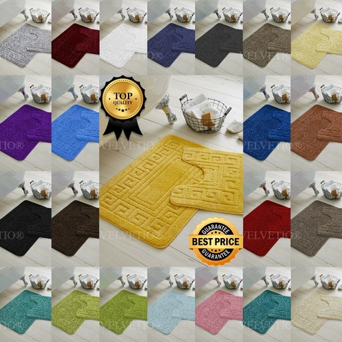 Greek bath mat pedestal set - mat,